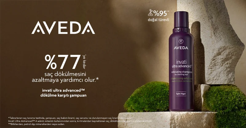 Invati Ultra Advanced