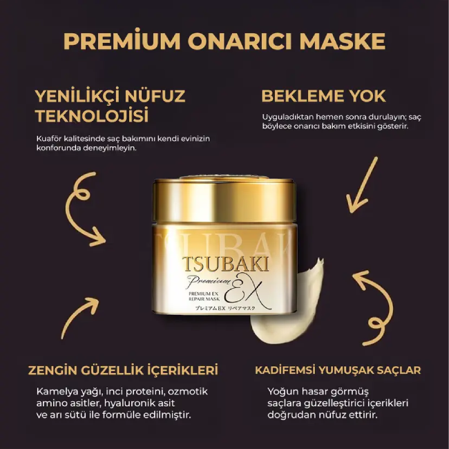Tsubaki Premium Ex Repair Mask ürün görseli